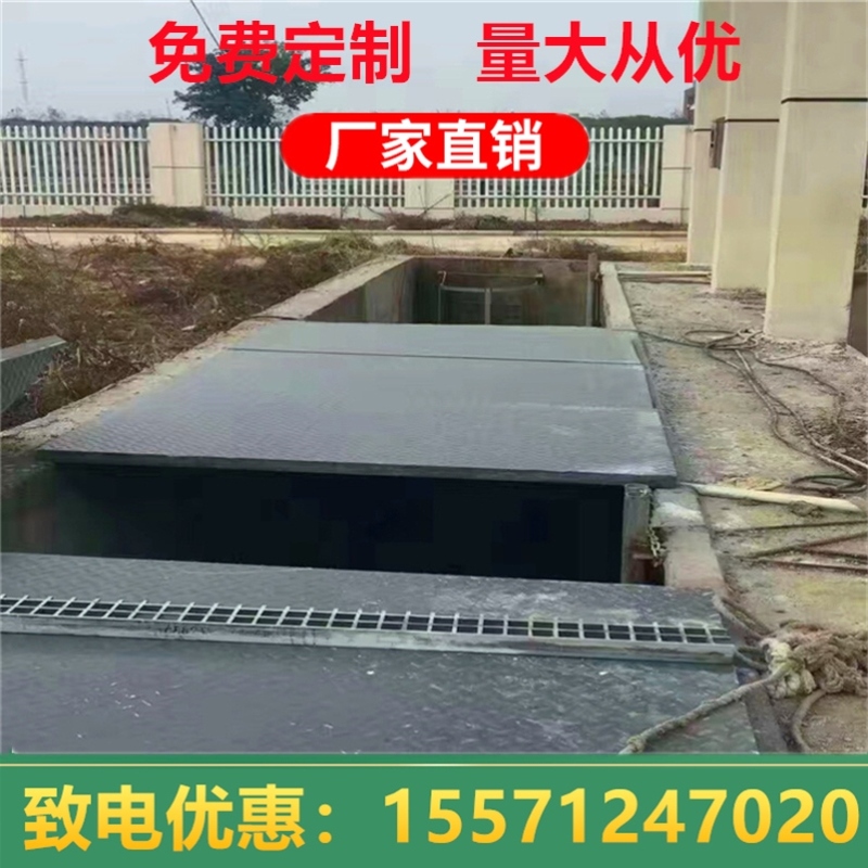 厂家定制玻璃钢格栅污水处理厂排水沟地沟盖板树篦子洗车房地格栅