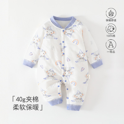 婴儿连体衣秋冬季纯棉a类40g保暖