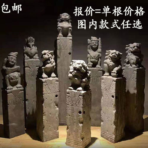 仿古青石做旧麒麟狮子拴马桩