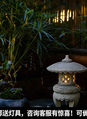 太阳能仿古日式石灯庭院园林中式禅意石灯笼大理石做旧阳台石灯