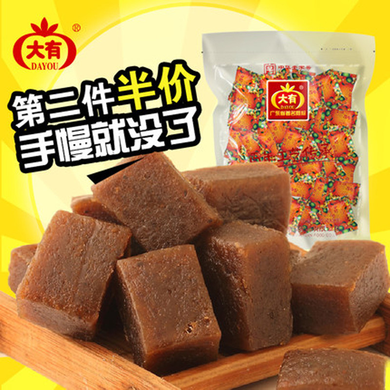 【大有亚佗霉姜500g】广式凉果独立包装姜块蜜饯果脯办公休闲零食