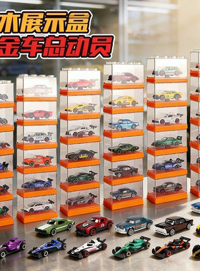 合金小汽车玩具男孩生日礼物套装
