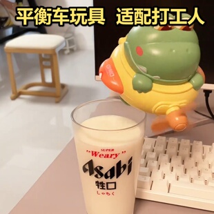 平衡车玩具跨境不倒翁小恐龙独轮车电动悬空走钢丝会走路解压儿童