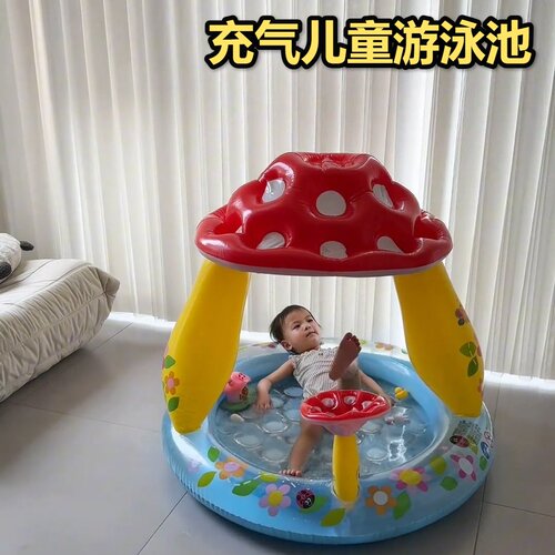充气家庭游泳池儿童婴家用滑梯室外戏水池室内小孩海洋球喷