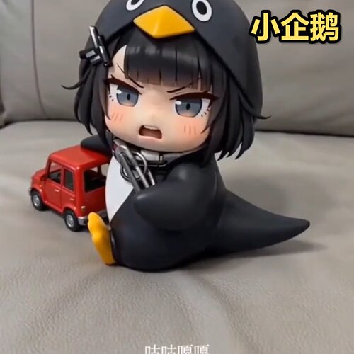 可爱咕小企鹅会说话的管理员发声带录音Q版手办模型摆件网红