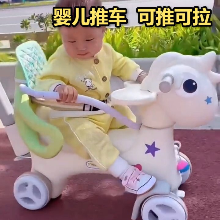 全围栏安全带可推可拉可摇一车多用宝宝推车摇摇马木马儿童婴儿溜