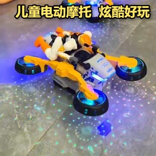 摩托车玩具炫酷让孩子放下手机儿童电动礼物六一节男孩抖音同款特