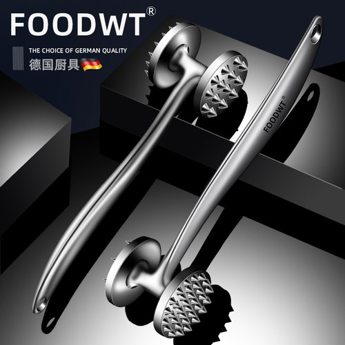 德国松肉锤牛排工具拍打器