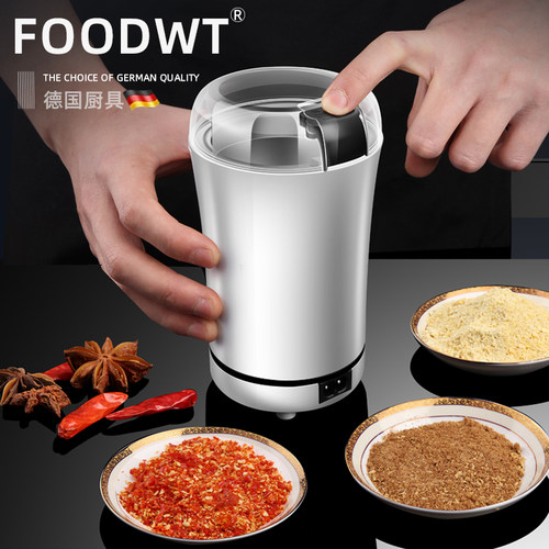 干磨粉机中药材花椒打粉机破碎机