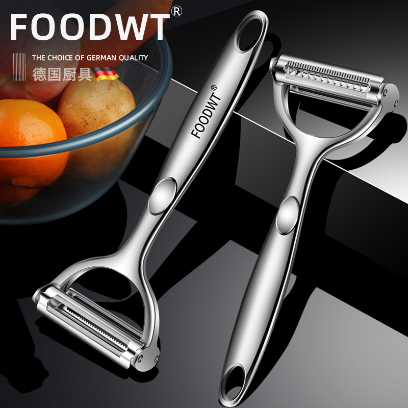 不锈钢多功能削皮刨丝两用瓜刨刀