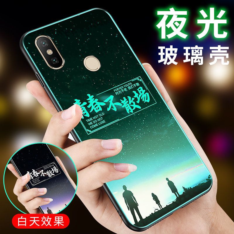 小米8se手機殼玻璃8se夜光保護套xiaomi8SE帶挂繩指環支架mi8se殼在類目 3C數碼配件, 手機配件, 手機保護套/殼中 - 來自Buy2taobao.com提供專業的淘寶代購服務