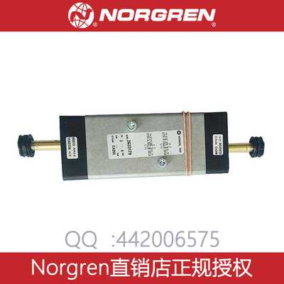 2623179电磁阀2623179NORGREN