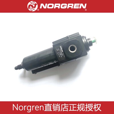 NorgrenF73C诺冠除油过滤器