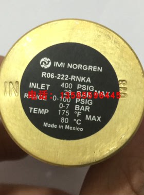 NORGREN水调压阀管接式R06-222-PNKA