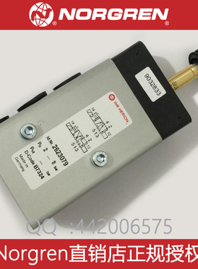 2623079.3036.110.50 Herion电磁阀norgren2623079 原装现货