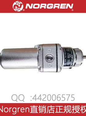 B38P-254-A1MA 244-A1MA过滤器减压阀诺冠444/A3MA/B1MA/254/242