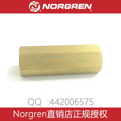 NORGREN诺冠单向阀S/520