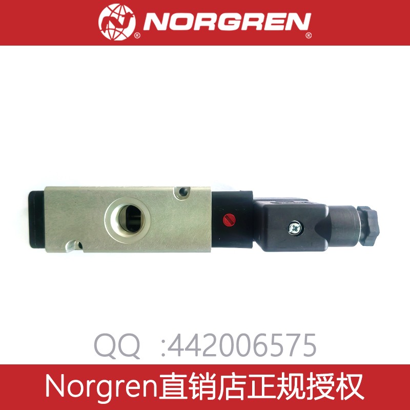V62C413A-A213J+TS0210 NORGREN/诺冠电磁阀