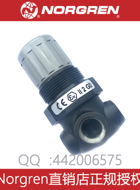 V07-200-NNEG V07-200-RNEG norgren V07-200诺冠管接溢流阀