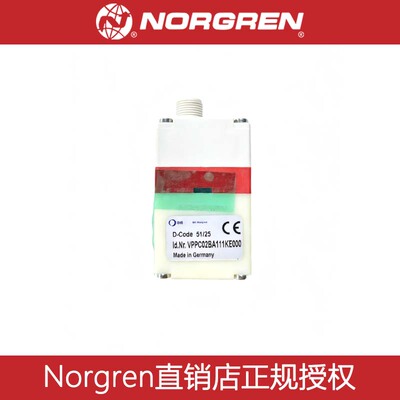 VPPC02BA111KE000 NORGREN电磁阀/诺冠比例阀