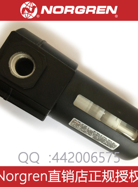 F74G-4AN-AD1/4GN/4BN/AD2/AD3Norgren诺冠F74G除水除颗粒过滤器
