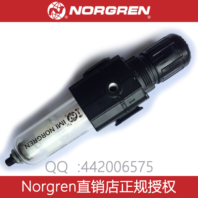 B73G4GKAD3RMG过滤调压阀norgren
