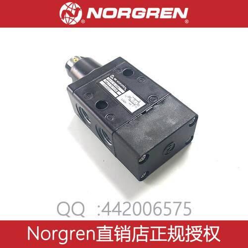 03060202机械阀NORGREN/诺冠