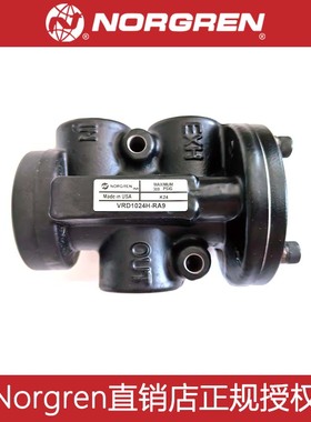 VRD1036H-PA1-诺冠NORGERN气阀 气控调压阀VRD1024H-RA9