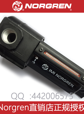 F74G-4AN-AD3/4BN/4GN/AD2/AD1 Norgren F74G除水除颗粒过滤器