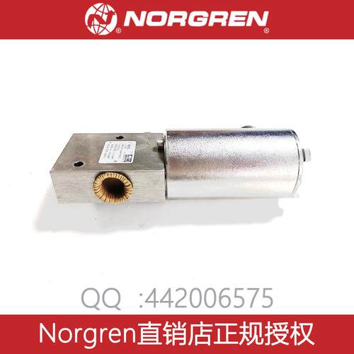 诺冠不锈钢海隆防爆电磁阀Y013