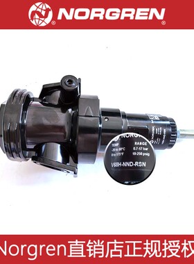 V68H-NND-RSN IMI Norgren诺冠，溢流阀,V68H系列