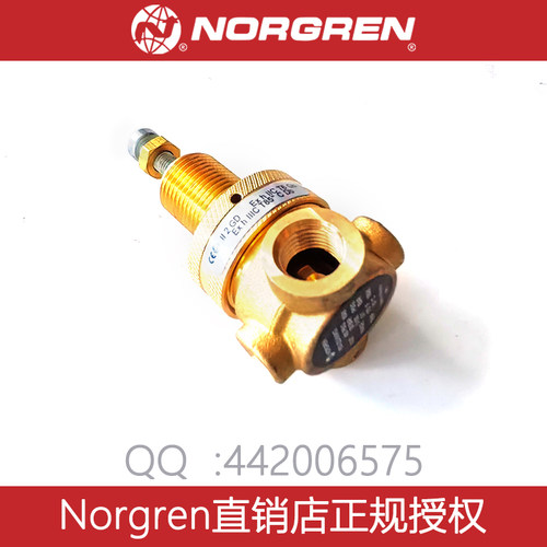 诺冠Norgren,减压阀R06-222-NNKG