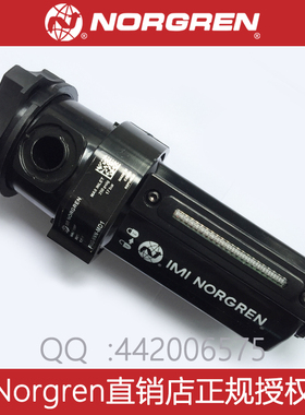 F64G-NNN-MD3 MD1 MD2 NorgrenF64G除水除颗粒过滤器Olympian