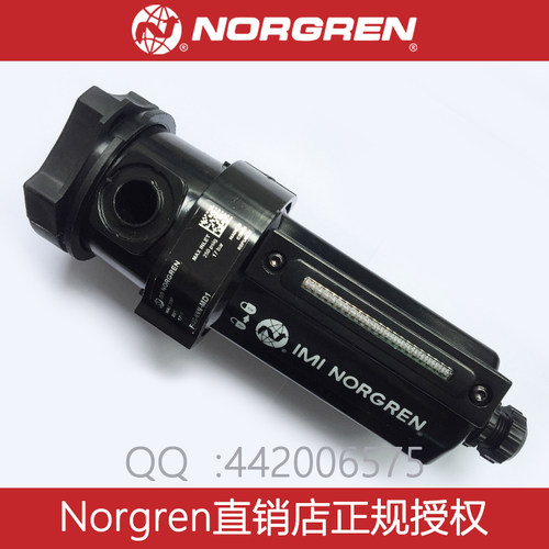 NorgrenF64G除水除颗粒过滤器