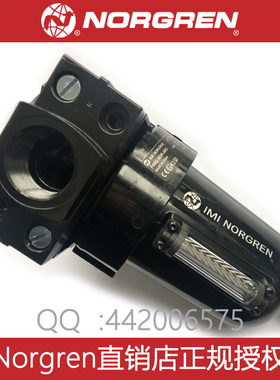 F68G-8GN-AR2 AR2  AR3 Norgren F68G除水除颗粒过滤器 G1框架