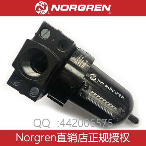 F68G-8AN-AR1F68G除水过滤器