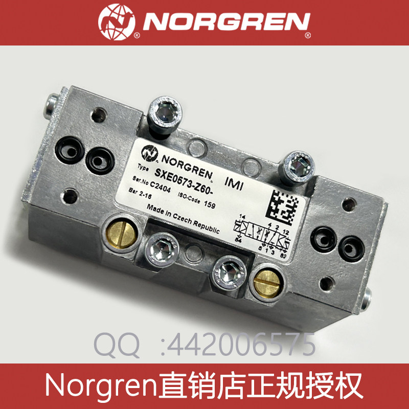 SXE0573-Z60norgren电磁阀