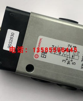 2623000 现货Herion 两位五通电磁阀 2623000.3032.024.00
