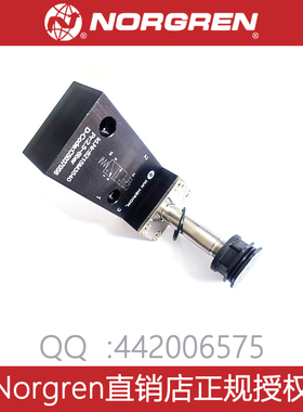 海隆 HERION防爆电磁阀6215M3540 诺冠NORGREN电磁阀6215M1540