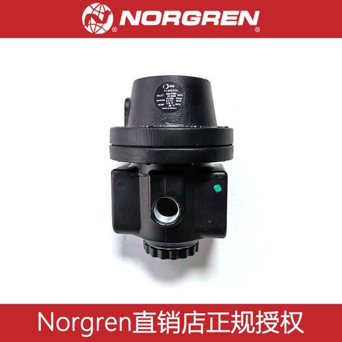 norgren气控减压阀11-042-010
