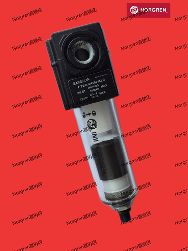 F72G-2GD-AL1 AL2 AL3 2BD 2AD  NorgrenF72G除水除颗粒过滤器