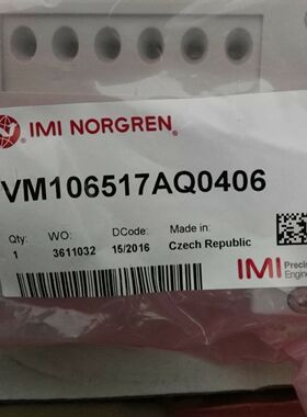 norgren巴马格阀岛 诺冠代理直销VM104C11AB313B NC4T