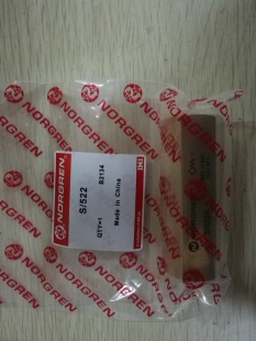 油水分离器 norgren 487 诺冠过滤减压阀 805