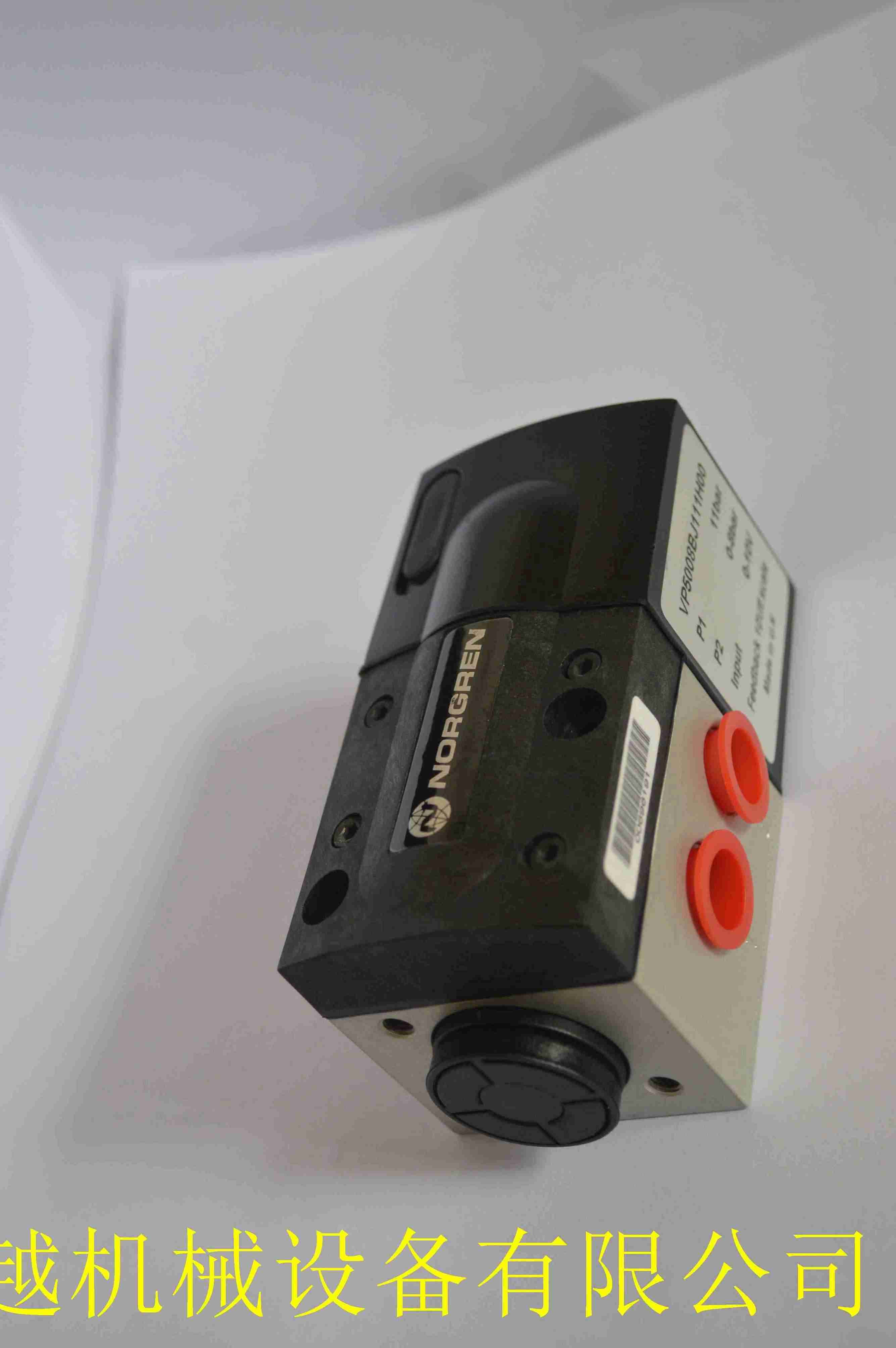 产品均为诺冠亚太中心直接提供,为正规渠道原装全新产品,可提供诺冠公司出具的一切证明文件,客户可自行去诺冠亚太总部技术中心进行产品检测。所有产品提供一年质保期,总金额超过1000元所有报价均含运费,公司有大量现货库存,交货期短,同时可免费提供相关的技术支持。