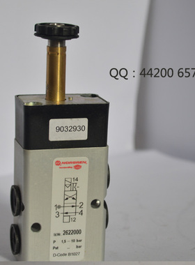 现货，V62C513A-A2000，诺冠电磁阀，norgren两位五通电磁阀