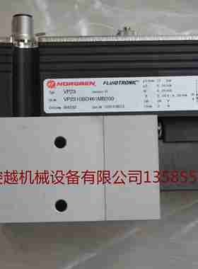 上海现货norgren VP2316BE461MB200 比例压力控制阀