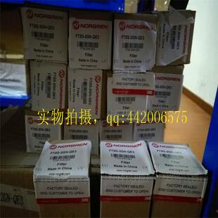 原装 英国Norgren 进口 诺冠不锈钢减压阀 B1MA B38 244