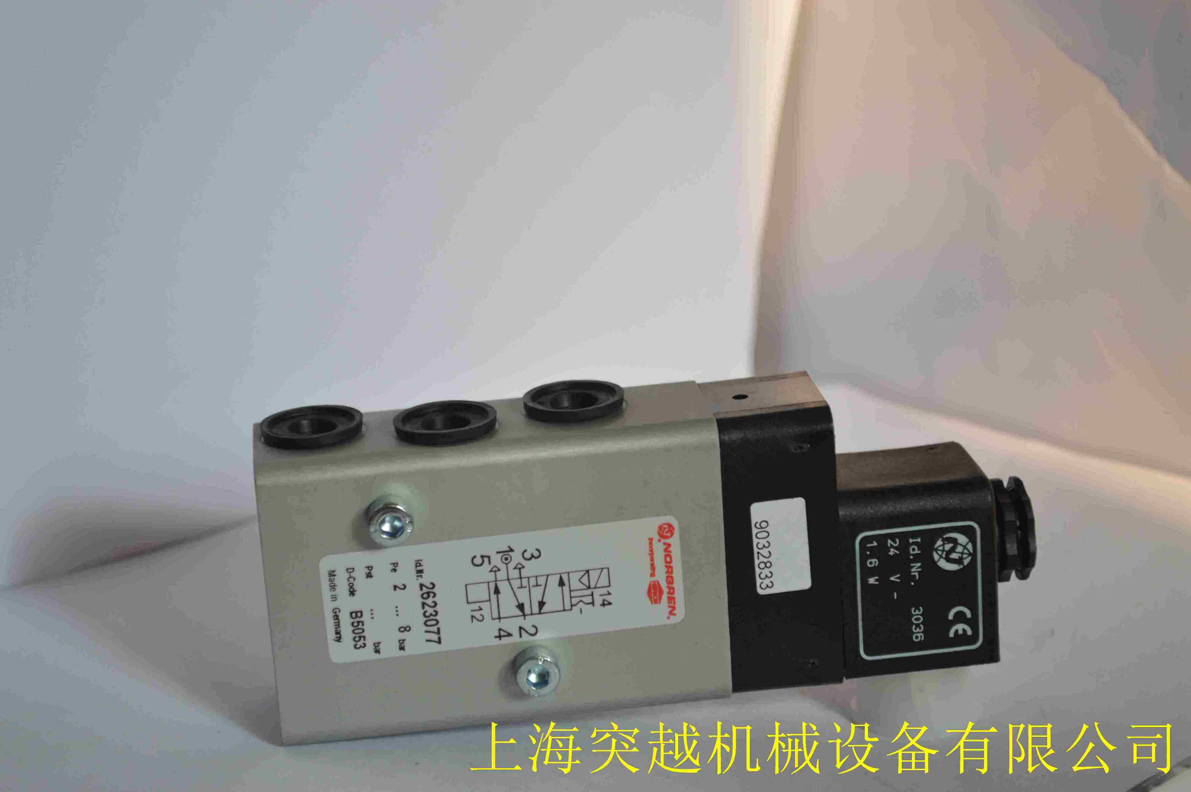 norgren V60A711A-A2000 电磁阀 T40M0500 DIN EN 175301-803 - 实物图