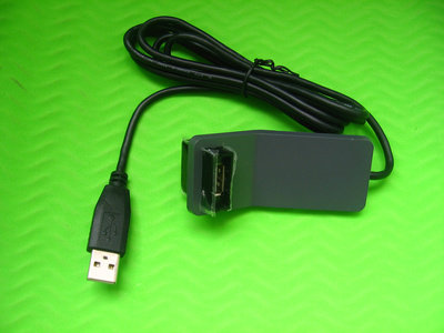 Câble extension USB - Ref 437818 Image 1