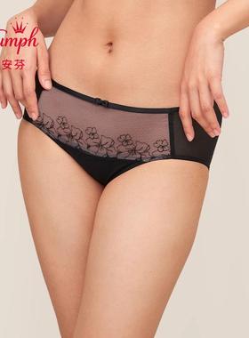 黛安芬水盈双生花性感网纱中腰平角裤87-2341配11-1879 16-8858